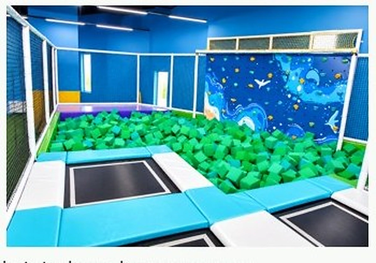 Игровая зона «Батутный центр»